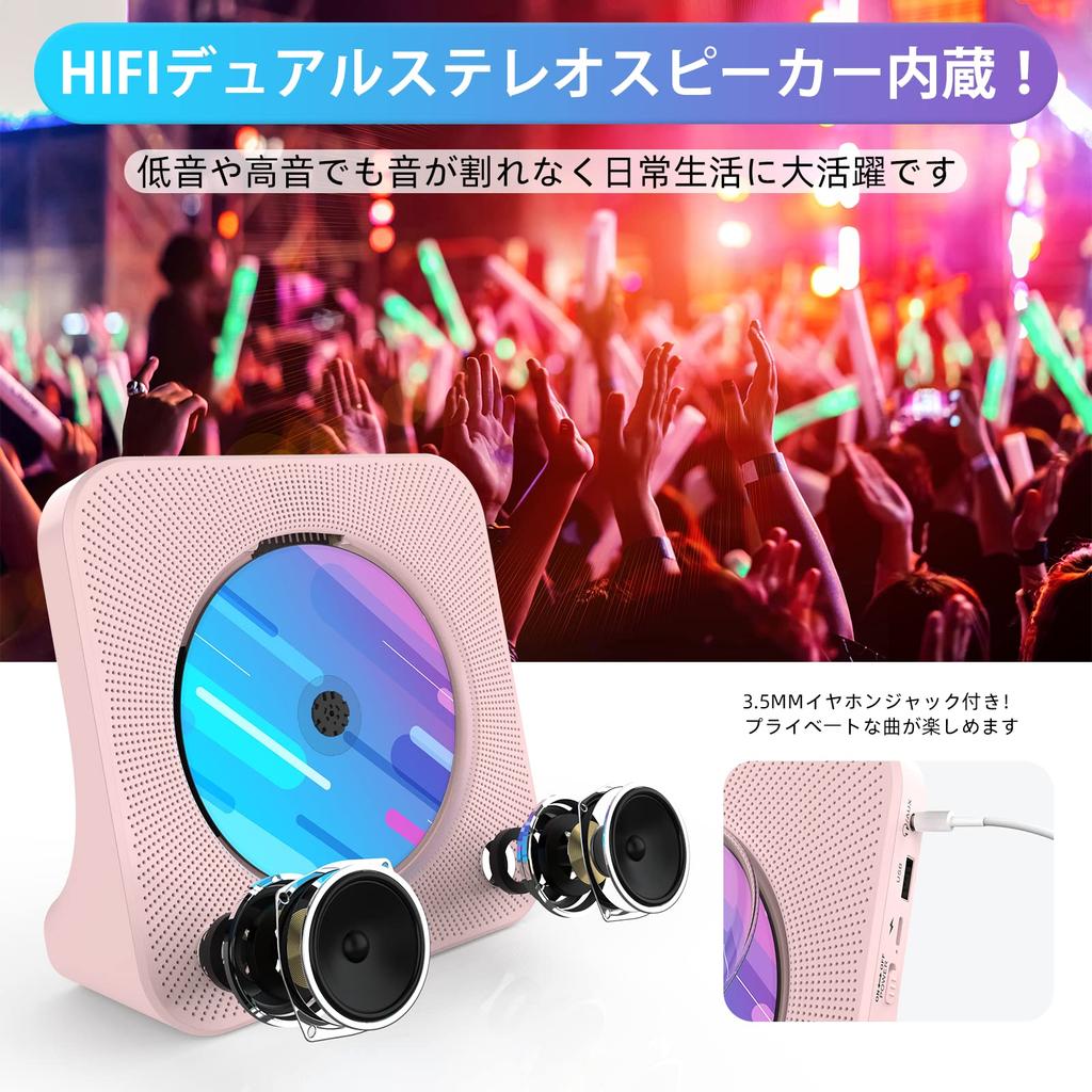 Gueray CD Player Bluetooth Speaker Desk CD Player USB Playback AUX Output Support FM Radio Function CD Boombox Repeat Playback CD Player Music