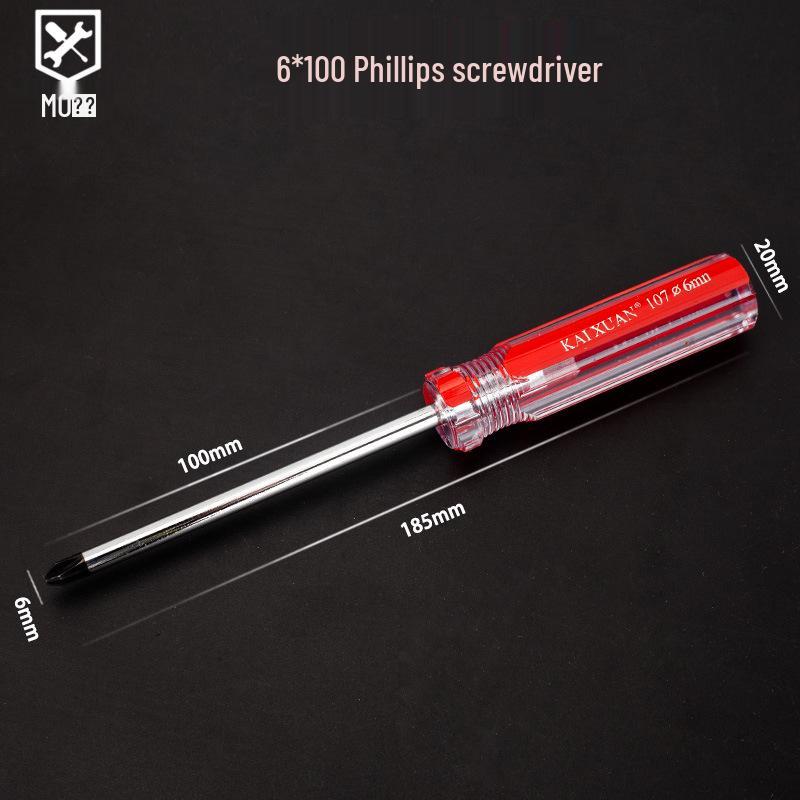 Магнитный набор прецизионных отверток Philips двойного назначения - Короткая плоская с двумя головками