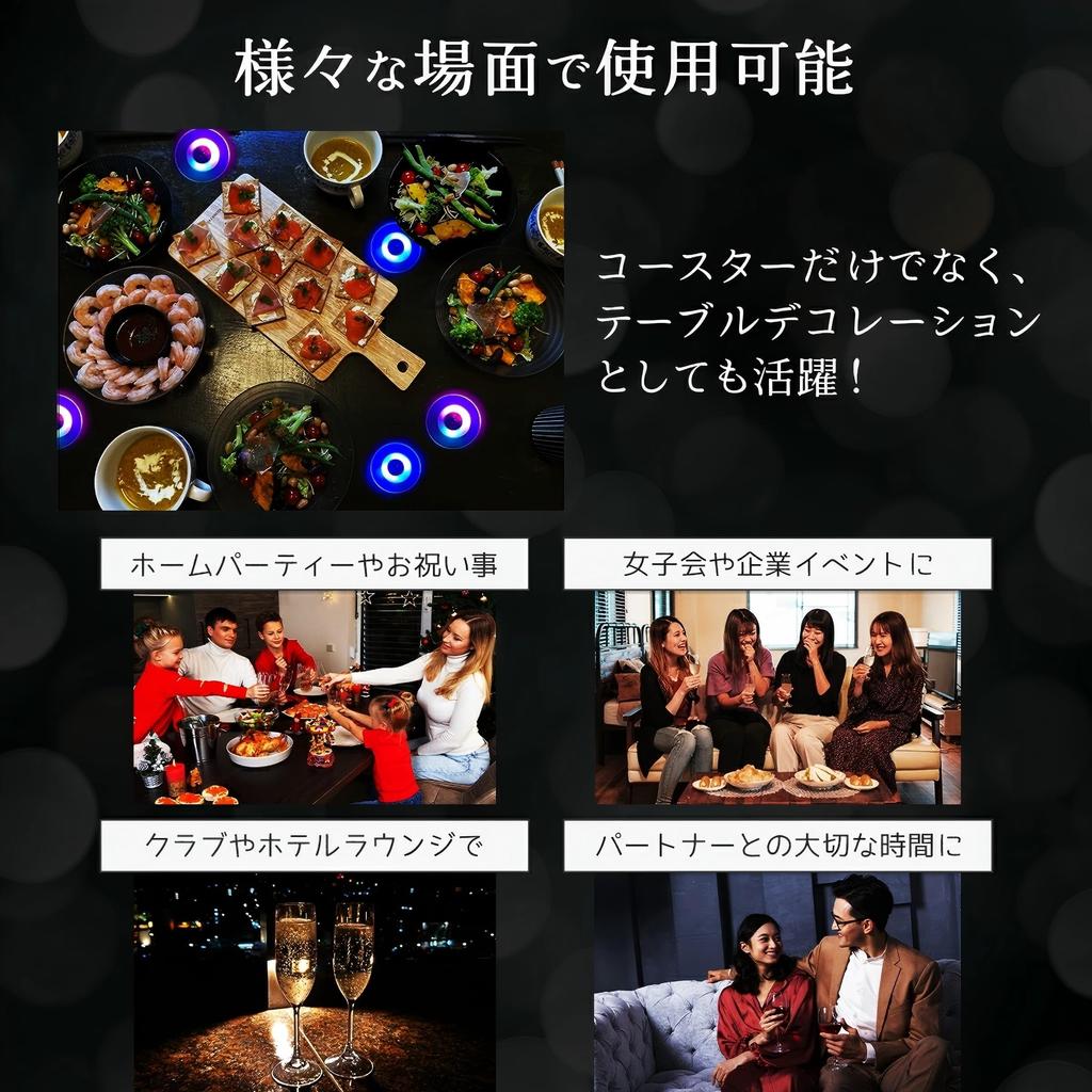 Светодиодные подставки, светящиеся в стиле стеклянных ковриков, 3 режима освещения, сенсорный переключатель, водонепроницаемые, тонкие, идеально подходят для вечеринок, клубов, свадеб, мероприятий и многого другого, набор