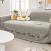 Modern Simple Sofa Towel Anti-Cat Scratch Sofa Cover Four Seasons Universal Ins Style Cover Towel Chenille Sofa Cover Cloth