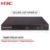 H3C S5130S-10P-HPWR-EI-H1 L2 Ethernet-коммутатор