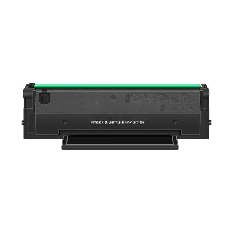 FUMEI Compatible Black Toner Cartridge for Pantum Printers
