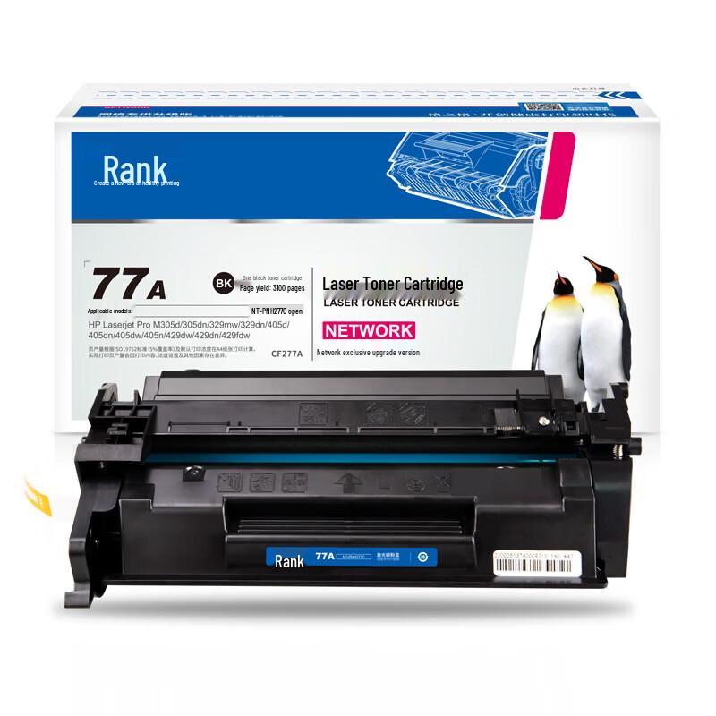 G&G Compatible CF230X Black Toner Cartridge