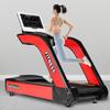 AN Smart Low-Noise Commercial Treadmill CN plug (adapter included)
