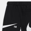 Nike Детские шорты Средние DO3604-010