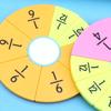 Kids Fraction Puzzle Math Manipulatives Elementary Students Fraction Learning Teaching Aid Educational Fraction