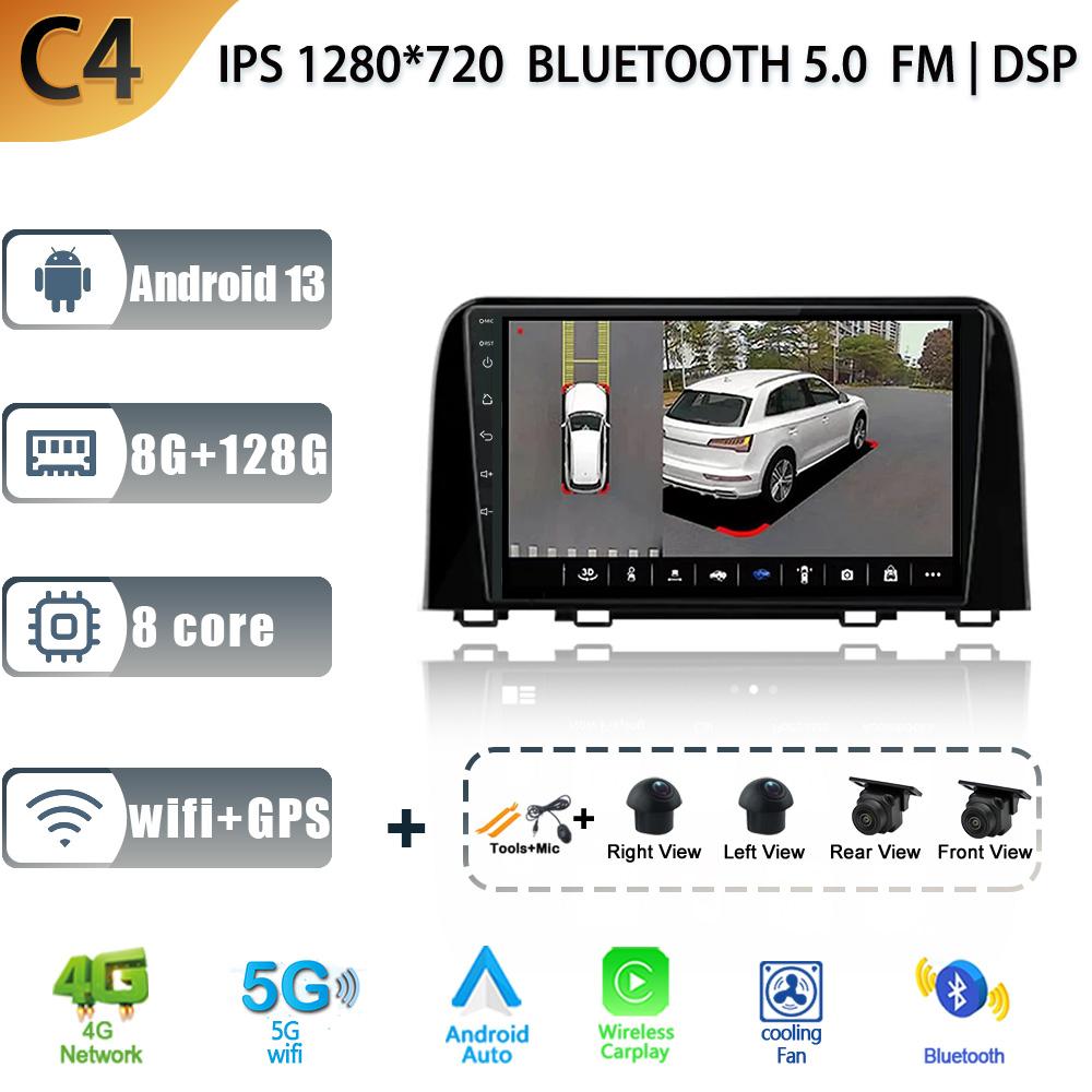 Android 13 Авто WIFI+4G Для Honda CR-V 2017-2022 Автомагнитола Мультимедиа GPS Навигация Стерео 9-дюймовый Сенсорный экран