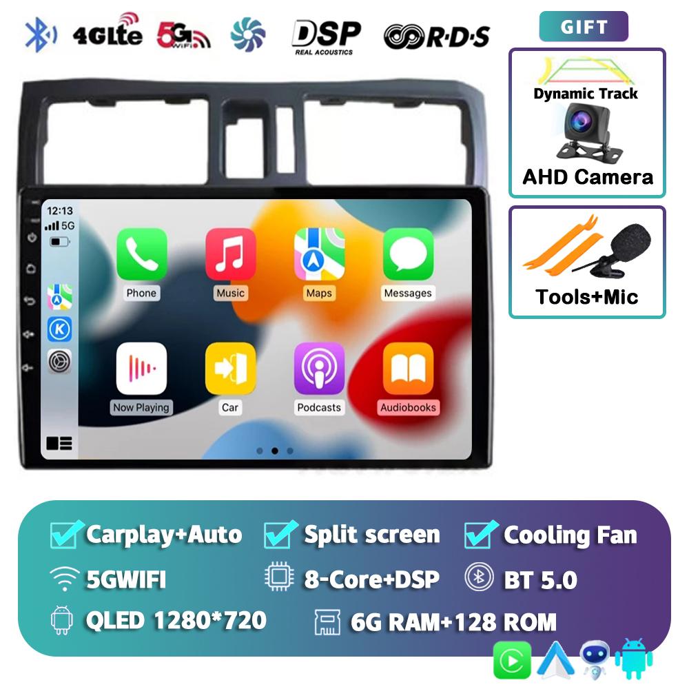 Android 14 Carplay Автомагнитола Автомобильная магнитола для Nissan Cefiro A33 2003-2012 Мультимедиа Видеоплеер Навигация GPS Стерео Аудио