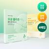 AC Deep Collagen Gel Mask (4 Sheets) (Pores/Scars)