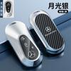 Car Remote Key Case Cover Shell Fob For Mercedes Benz A C E S G Class W177 W205 W213 X167 W222 CLA GLE GLB GLS AMG Maybach F3