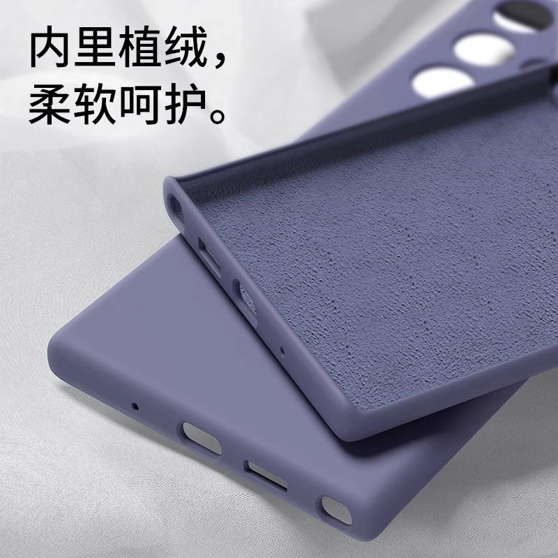 Применимо к чехлу для мобильного телефона Samsung s11 S11Ultra оригинальный жидкий силикон s11 ультратонкий противоударный Plus не выцветает 11