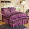 Размер King Size/Queen Size/Twin Size Кружевная юбка-кровать Пододеяльник Наволочка Комплект из четырех предметов Утолщение Теплая спальня Простое постельное белье Высокое качество Осень Зима