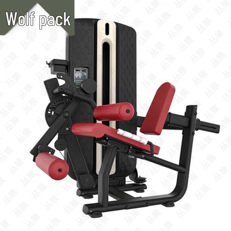 Conglang Commercial Strength Training Equipment