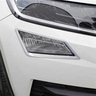 Для Skoda Kodiaq 2017 2018 кузова передние противотуманные фары, капоты, рамка для бровей, АБС-пластик, хромированная крышка, отделка