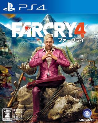 Far Cry 4 [Рейтинг CERO "Z"] - PS4
