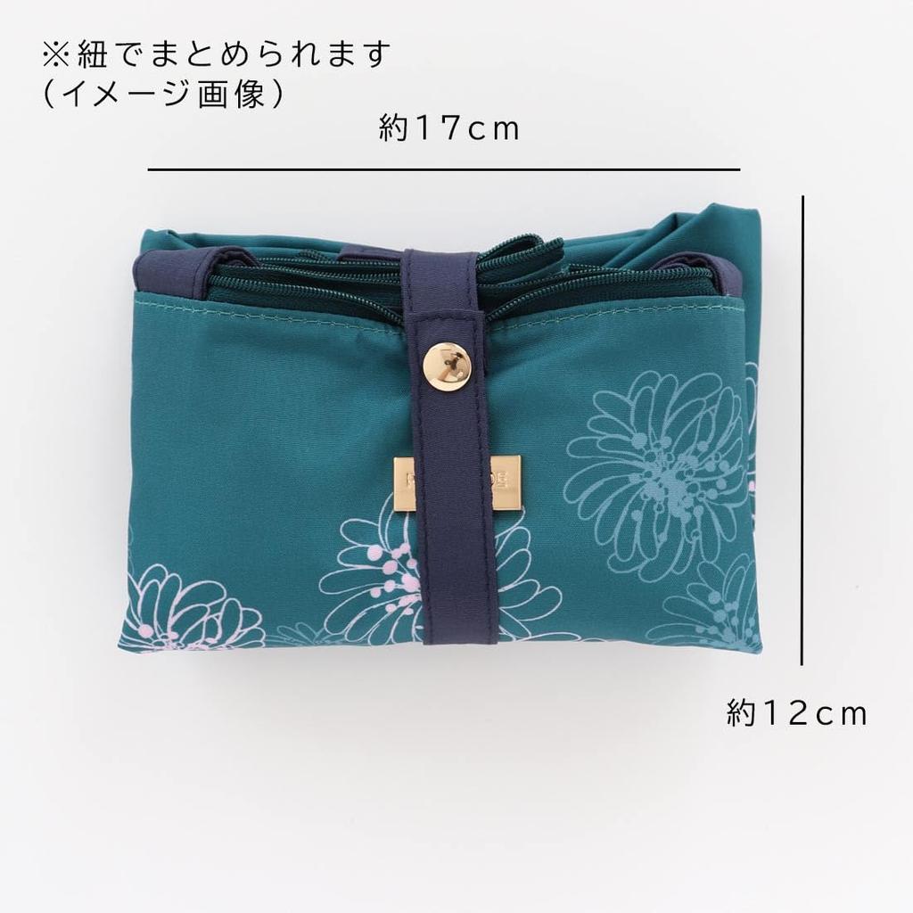 [PAUL&JOE ACCESSOIRES] Paul & Joe Large Insulated Cooler/Thermal Bag, Chrysanthemum (Green, Women's, Paul & Joe, 001121-0002-01)