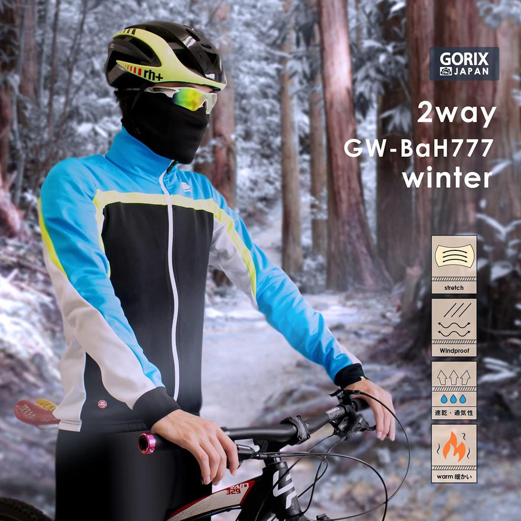 Gorix Теплая манишка и маска для лица для зимней езды на велосипеде и шоссейных велосипедах, Холодный шарф для шеи, Стильная полубалаклава для улицы и спорта [Теплая, на флисовой подкладке,