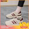 Sneakers Women's 2025 Spring and Summer New Lightweight Soft-soled Running Non-slip Versatile Wear-resistant Dad Casual Forrest Gump Shoes