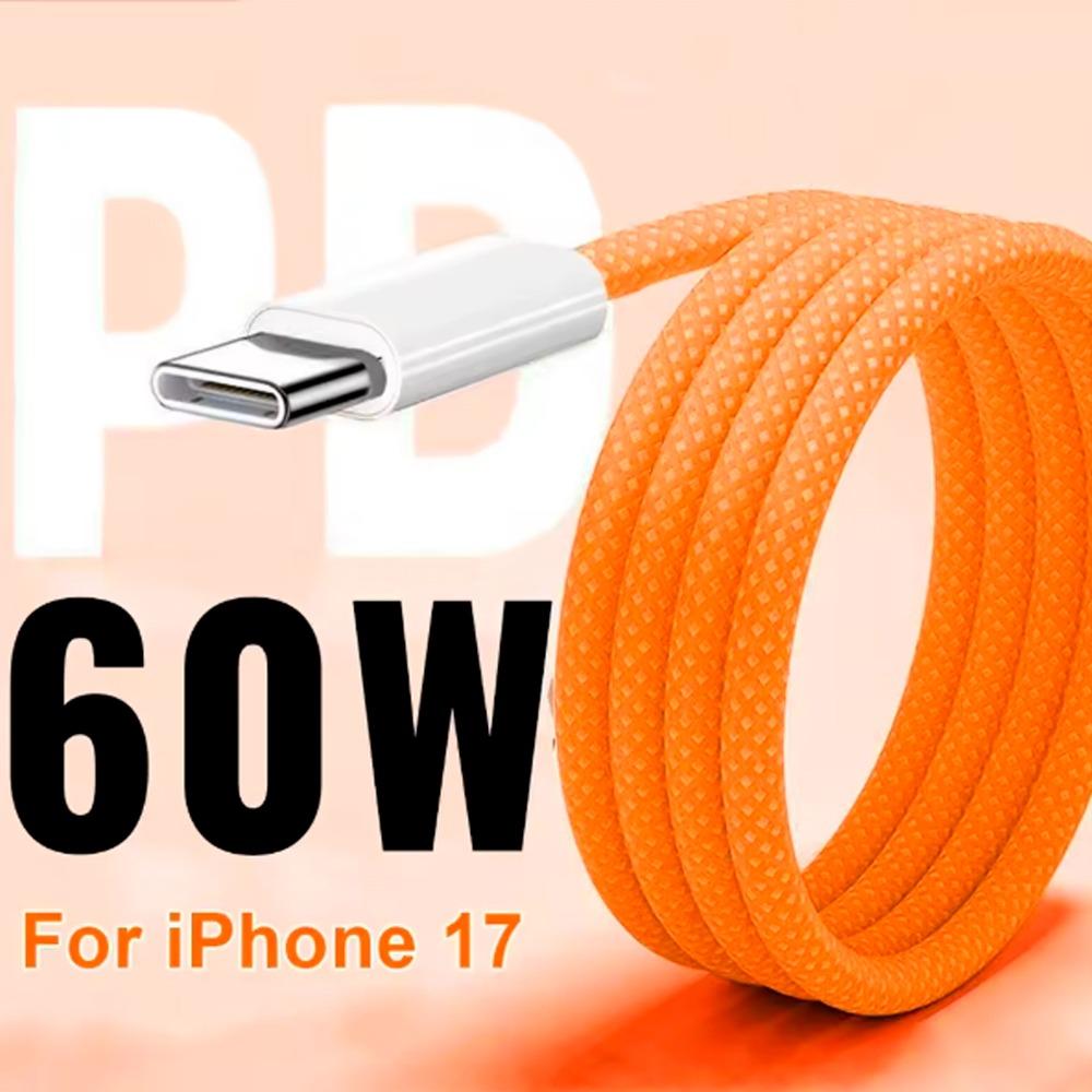 Быстрозарядный кабель 60 Вт Type C — Type C для IPhone 17 Pro Max Air Оранжевый Кабель для передачи данных для IPhone 15 16 17 Samsung USB-C