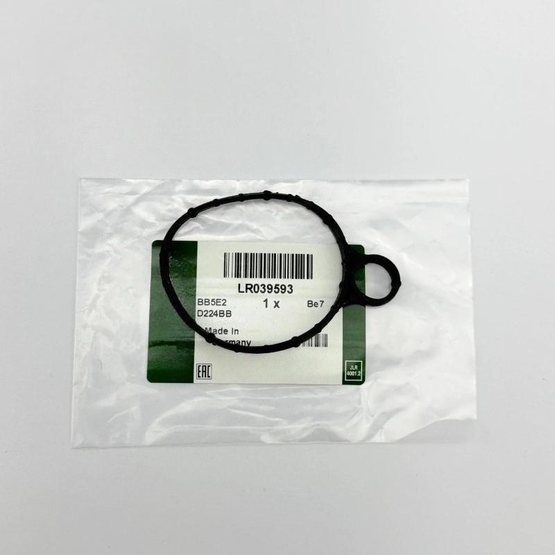 Sealing Gaskets Original Quality LR039593 C2D40544 JDE28250 LR025602 For Jaguar F-PACE XE XJ XF Land Rover Freelander 2