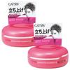 GATSBY Подвижный воск для волос Spiky Edge 80г x 2