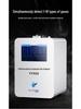 Portable Four-in-One Gas Detector for Ammonia, Hydrogen Sulfide, Oxygen, and Toxic Gases