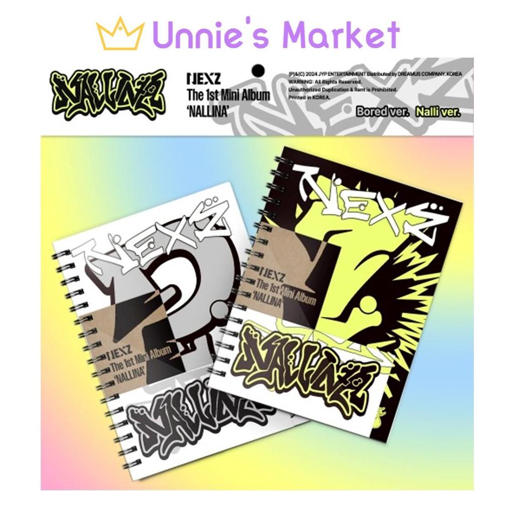 NEXZ - NALLINA Standard Ver. Album