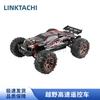 LINKTACHI XLF-X03A Улучшенный гоночный RC автомобиль
