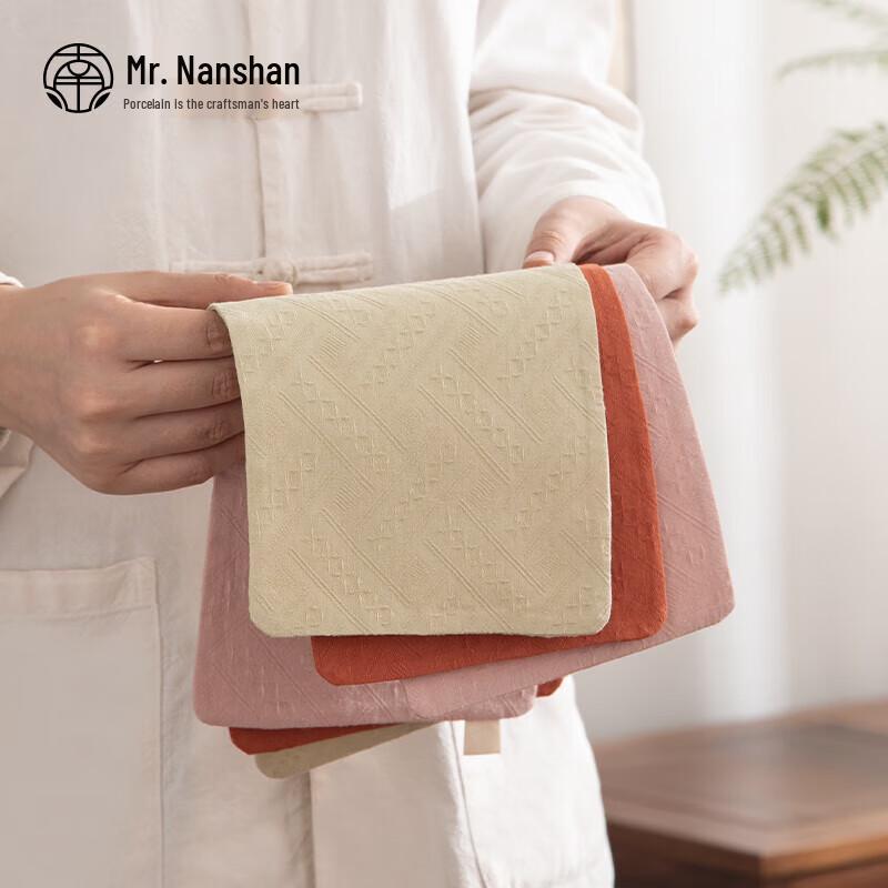 Mr. Nanshan Absorbent Cotton Linen Tea Towel