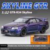 1/32 Nissan GTR R34 Skyline Суперкар Сплав Металл Литье под давлением Модель Автомобиля Звук и Свет Праздничный Подарок Парню Коллекция Хобби Украшения