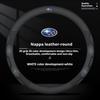 For Subaru Outback Brz Wrx Xv Ascent Forester Impreza Legacy Car Suede Carbon Fiber Leather Steering Wheel Cover Accessories