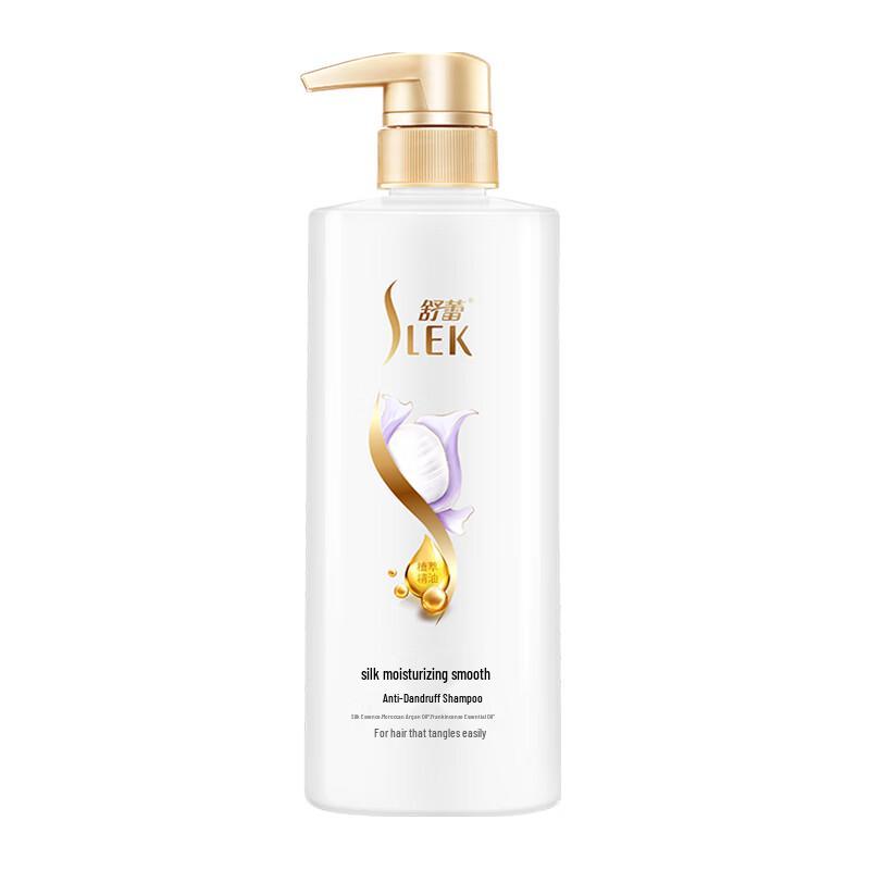 Shu Lei Silk Moisturizing Smoothing Conditioner 500ml