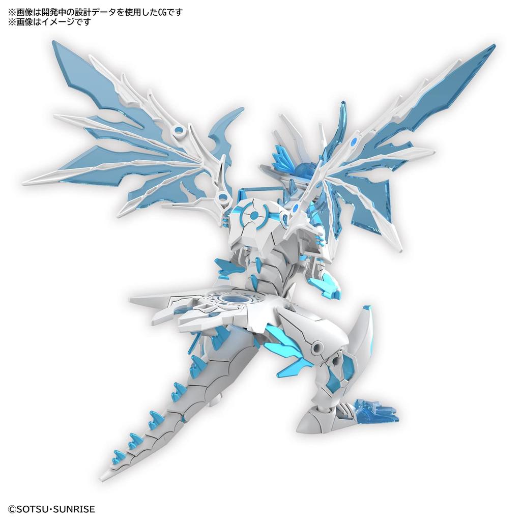SDW HEROES Shining Grasper Dragon Color-Separated Plastic Model Kit