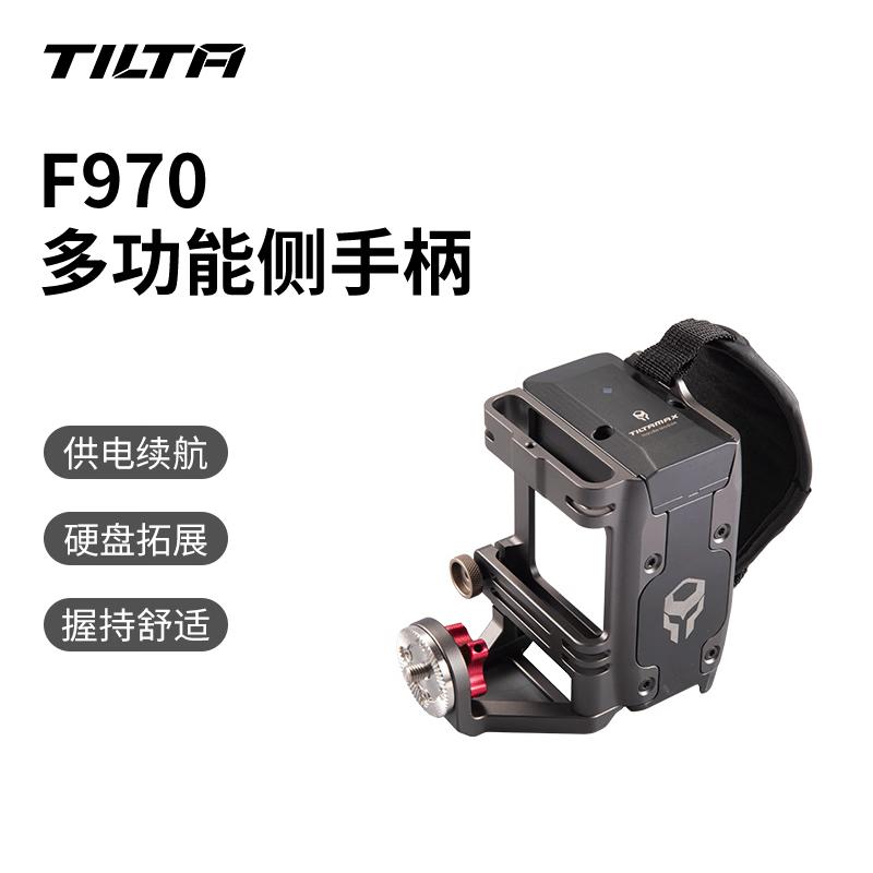Многофункциональная боковая ручка для камеры TILTA