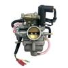Карбюратор для квадроцикла Jinling 300cc Racing ATV Quad JLA-931E