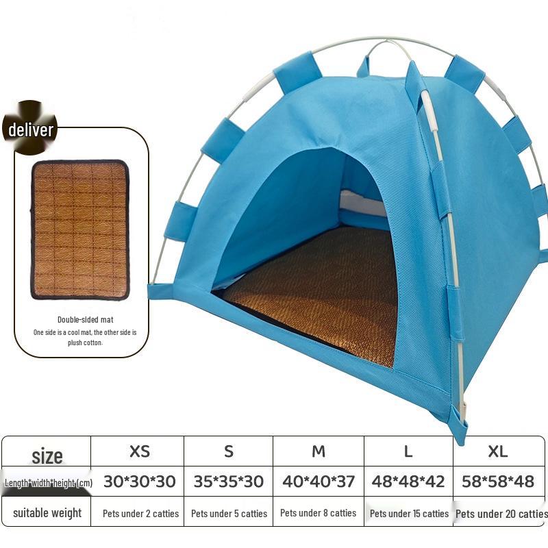 Складная уличная палатка для домашних животных с охлаждающим ковриком для кошек