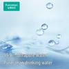 Purcotton Adult 100% Cotton Pure Water Wet Wipes - Family Pack