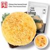 Клейкий белый гриб Фан Цзя Пу Цзы (2-Pack)