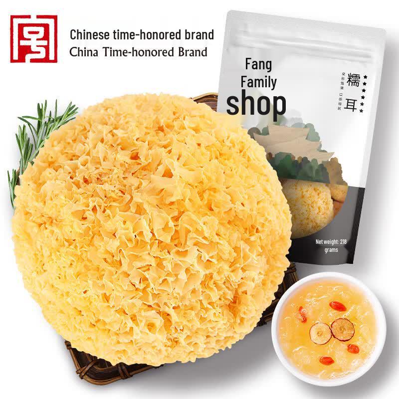 Клейкий белый гриб Фан Цзя Пу Цзы (2-Pack)