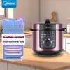 Midea 6-литровая многофункциональная электрическая скороварка, китайская вилка (адаптер в комплекте)