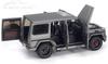 Almost Real Mercedes-AMG G 65 (W463) - 2017 Exclusive Edition - Monza Grey Magno 1/18 Scale Complete Diecast Car 820607