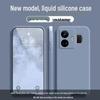 Realme GT3 Однотонный Жидкий Чехол-бампер с Полным Покрытием, Защитой от Падений, Мягкий