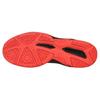 Mizuno Gate Sky Plus 4 Широкие беговые кроссовки 71GA242103