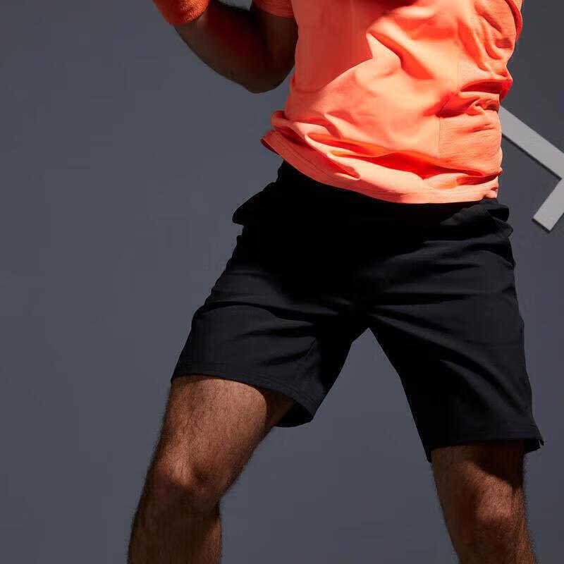 Мужские спортивные шорты Decathlon Ice-Cool