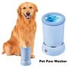 Dog Paw Cleaner Automatic Washer Pet Foot Cleaner Easy One-Touch Operation Rechargeable Dog Paw Washer Cup for Small Medium Large Breed Dogs Cats