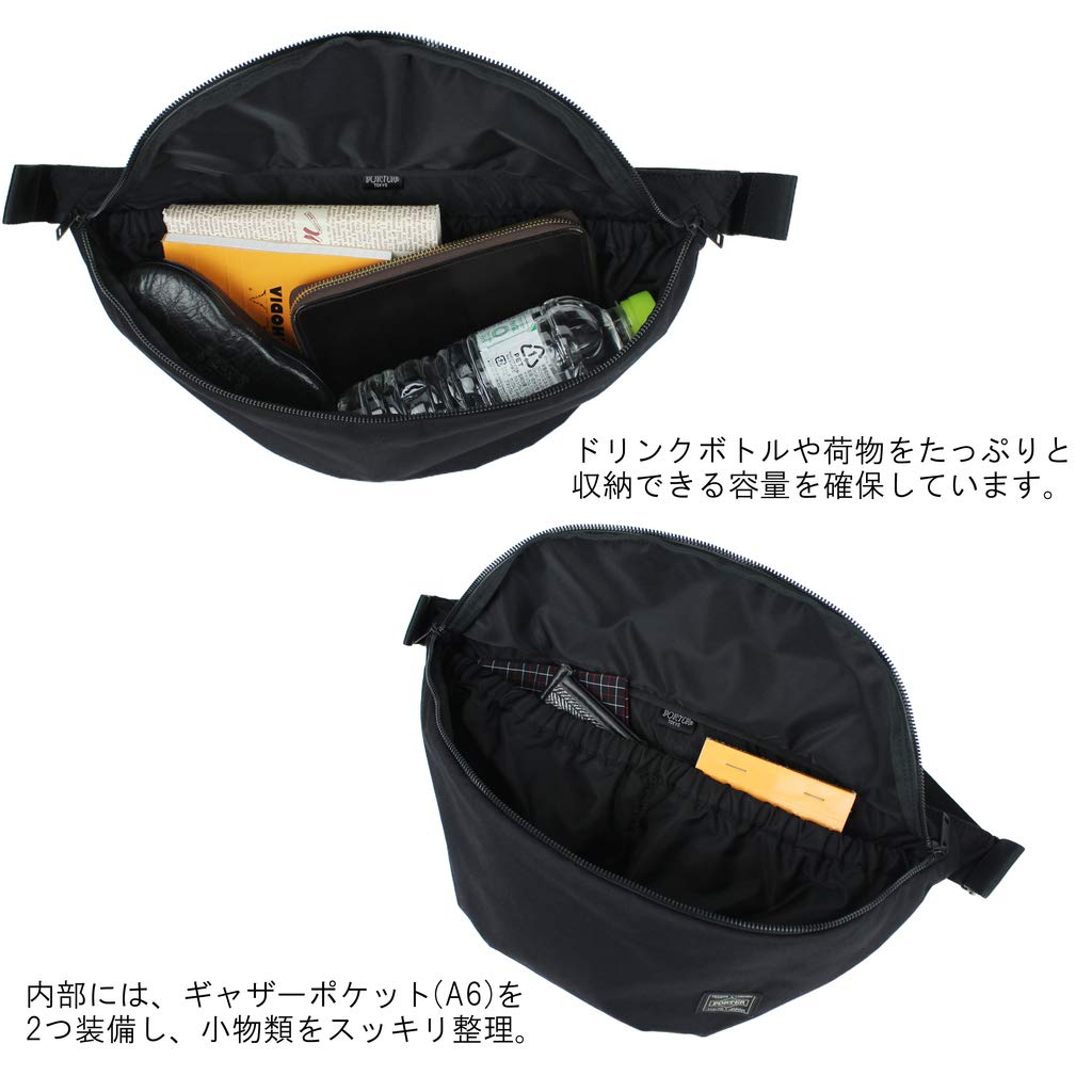 Porter Greige Waist Bag 885-05166 Navy/50