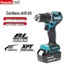 Makita 18V Brushless Cordless Drill/Driver Kit CN plug (adapter included)