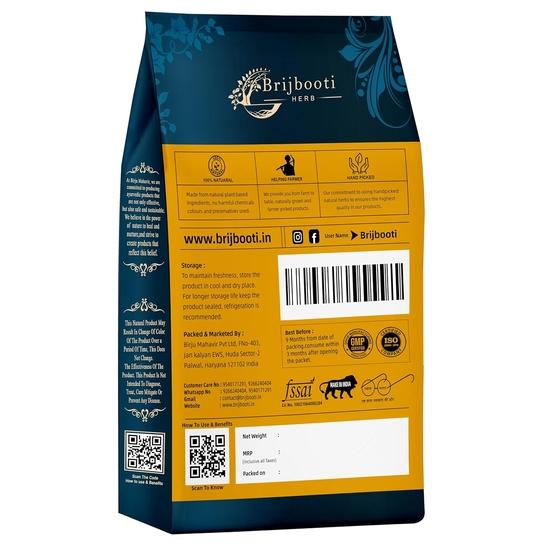 BrijBooti Organic Multani Mitti Powder (800 Grams) - For Face Pack - Skin and Hair - Fuller's Earth, Bentonite Powder