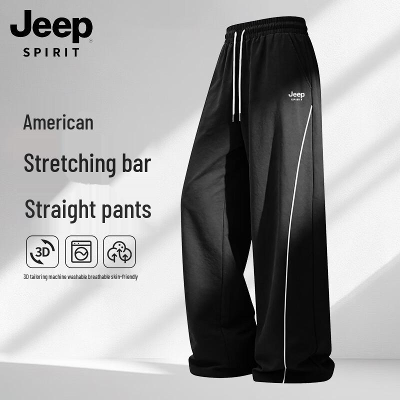 Мужские дышащие повседневные брюки прямого кроя JEEP SPIRIT