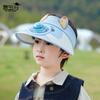 1139 children's hats summer outing big eaves with fan sunshade sunscreen hats boys and girls cartoon cute empty top hats
